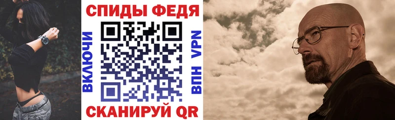 Amphetamine Premium  Новоульяновск 