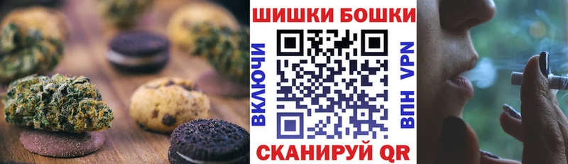 где можно купить наркотик  Новоульяновск  гидра ТОР  даркнет Telegram  Еда ТГК конопля 