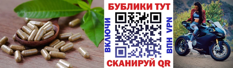 Ecstasy mix  Новоульяновск 