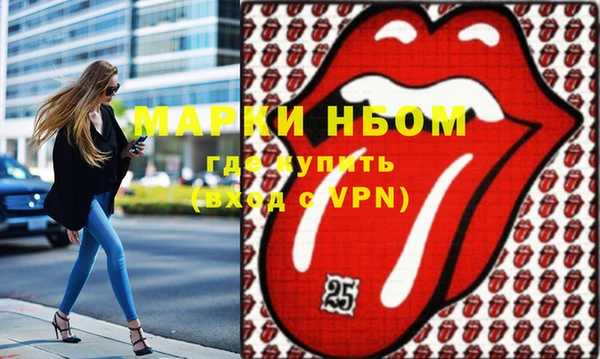 mdpv Горно-Алтайск