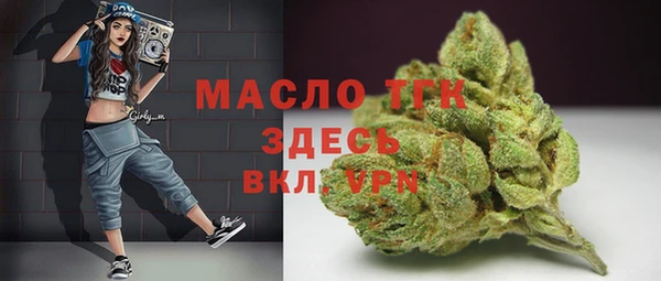 mdpv Горно-Алтайск