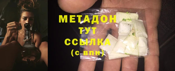 меф VHQ Горнозаводск