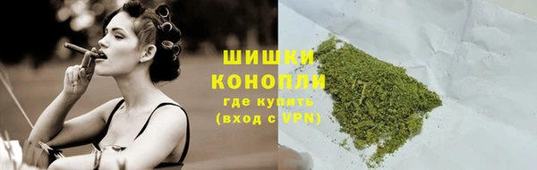 кокаин премиум Горняк