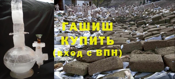 COCAINE Гусев