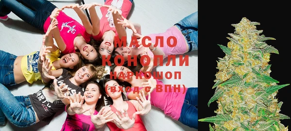 COCAINE Гусев