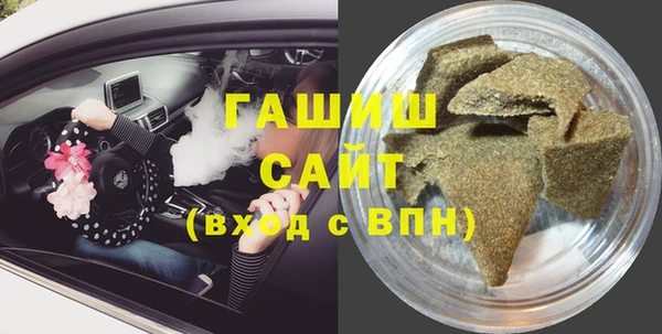 mdpv Горно-Алтайск