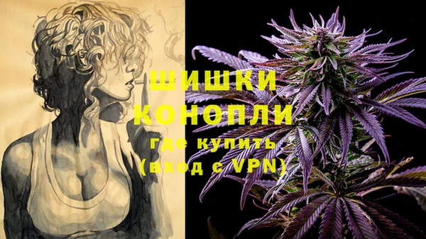 меф VHQ Горнозаводск