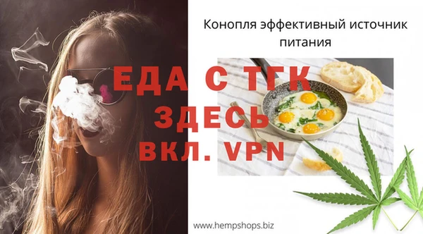 mdpv Горно-Алтайск