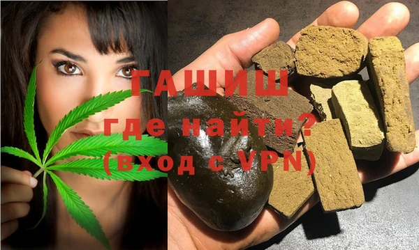 кокаин премиум Горняк