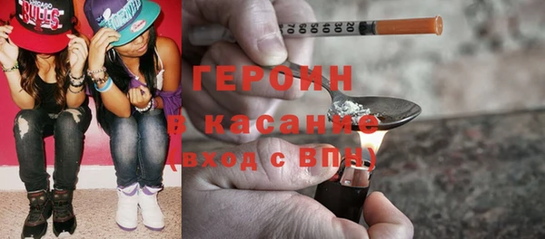 mdpv Горно-Алтайск
