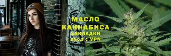 COCAINE Гусев