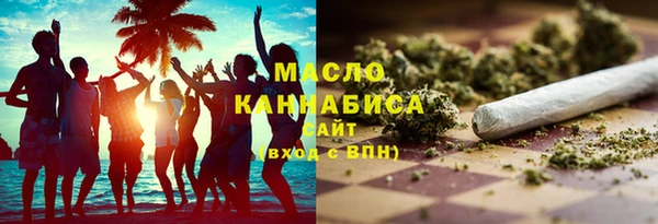 таблы Гусь-Хрустальный