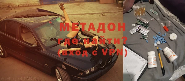 mdpv Горно-Алтайск