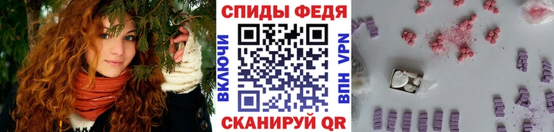 где найти наркотики  Новоульяновск  МЕТАМФЕТАМИН винт 